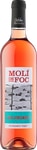 Molí de Foc Rosat