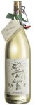 Espantaocells Blanc